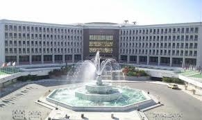 جامعة أسيوط تعلن عن وظائف أعضاء هيئة تدريس جديدة بكلية الحقوق
